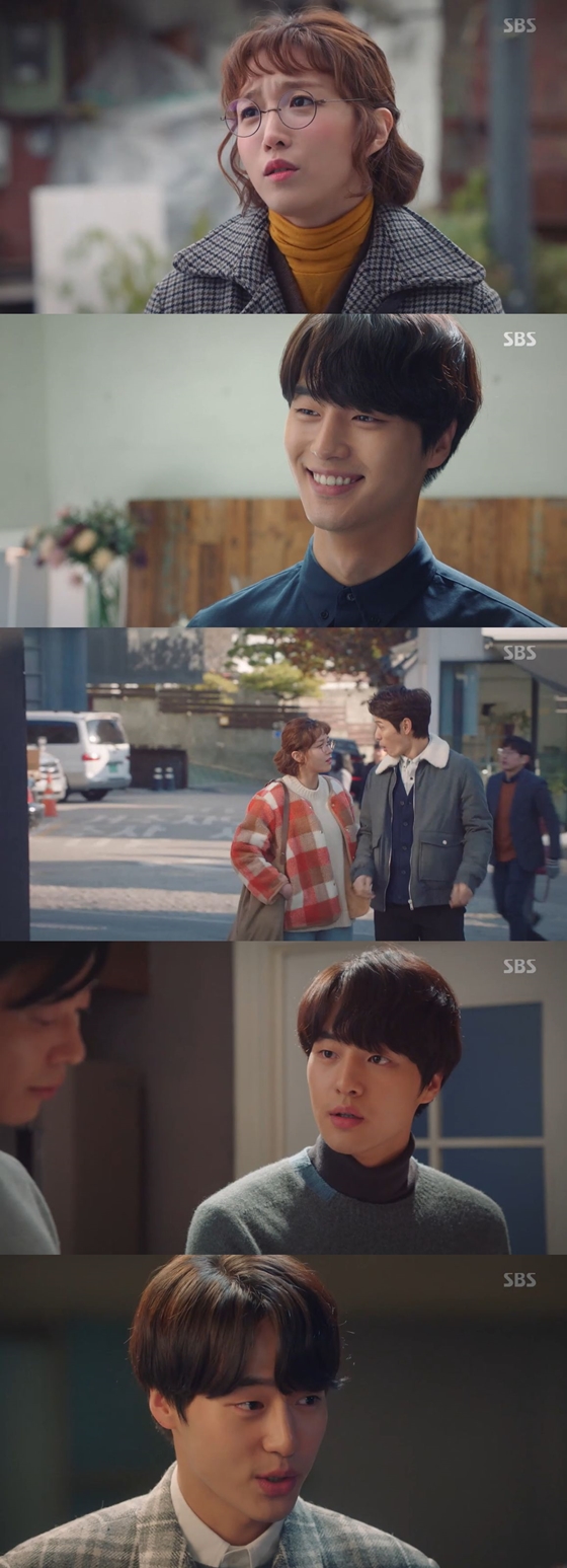/사진=SBS 월화드라마 '사랑의 온도' 방송화면 캡처