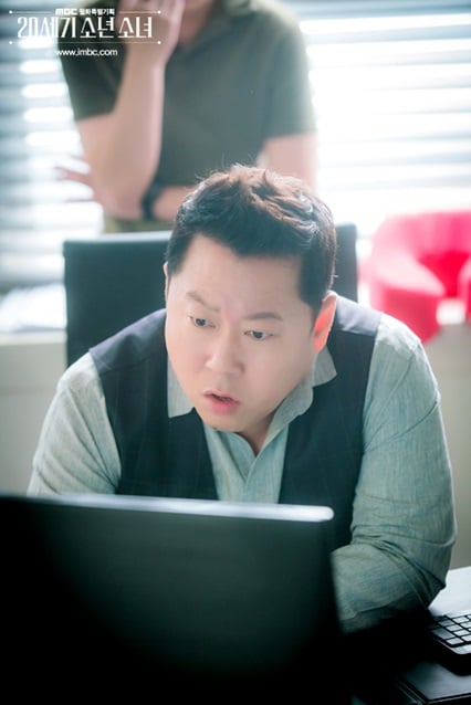 배우 김광식 / 사진제공=MBC