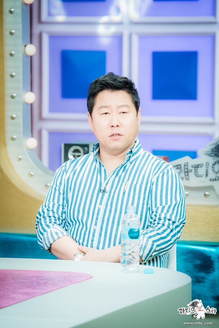 배우 김광식 / 사진제공=MBC