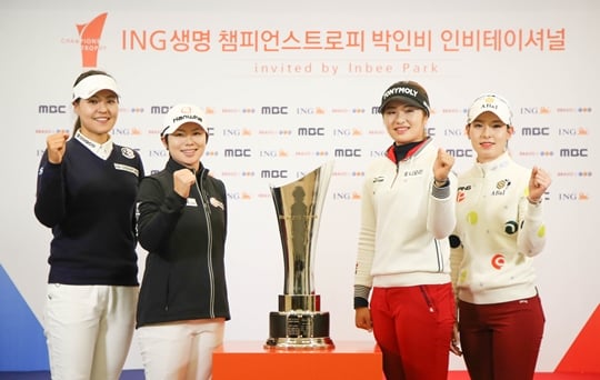LPGA 팀 전인지와 지은희, KLPGA 팀 이정은과 김자영(왼쪽부터)./사진=KLPGA 제공