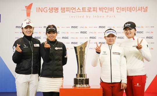 LPGA 팀최나연과 신지은, KLPGA팀 이다연과 고진영(왼쪽부터)./사진=KLPGA