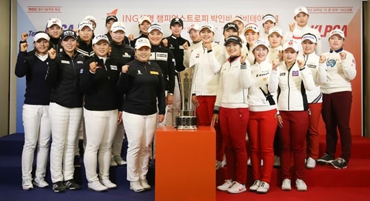 박인비 인비테이셔널 공식 기자회견에 참석한 LPGA 팀(왼쪽)과 KLPGA 팀 / 사진=KLPGA 제공