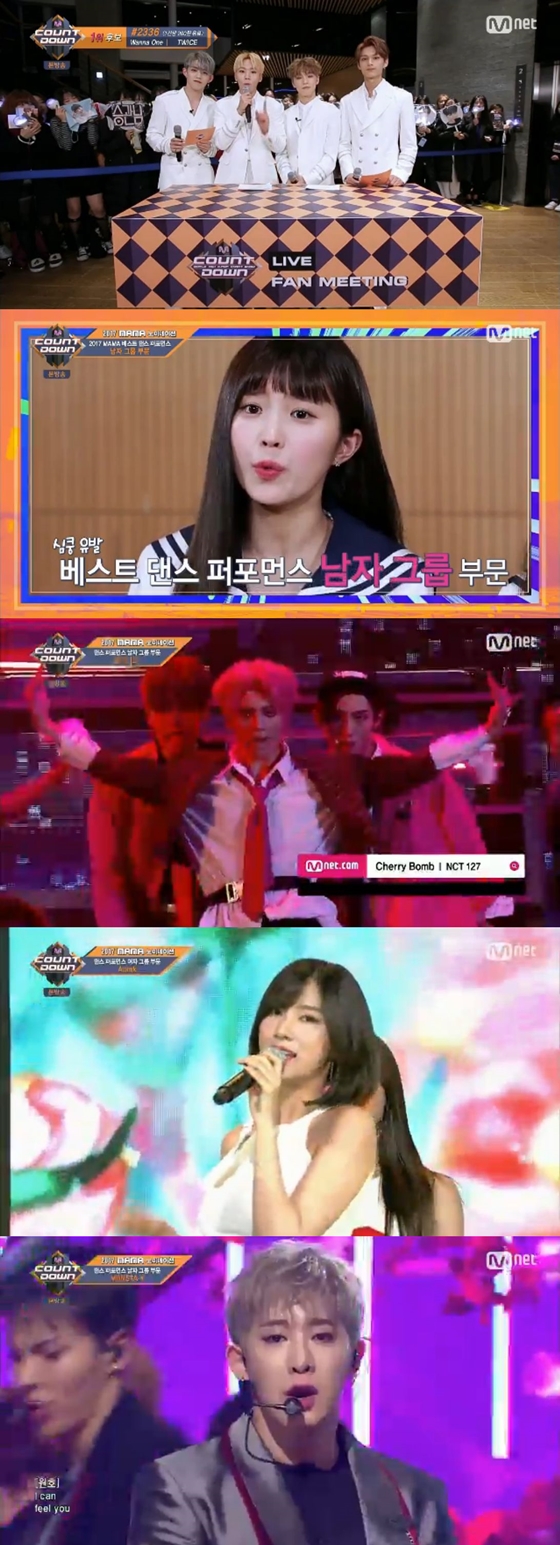 /사진=Mnet 가요순위 프로그램 '엠카운트다운' 방송화면 캡처