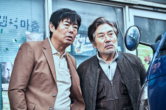 /사진=영화 '반드시 잡는다' 스틸컷