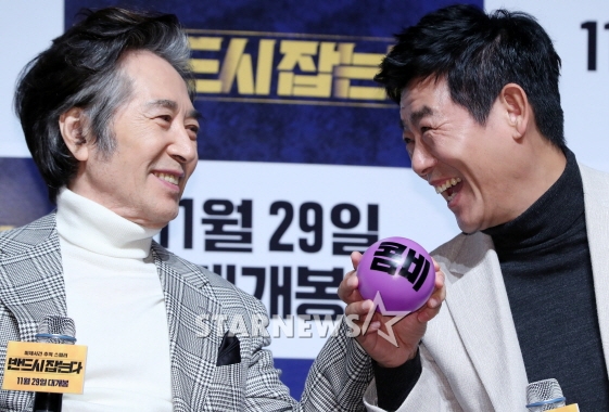 백윤식,성동일/사진=홍봉진 기자