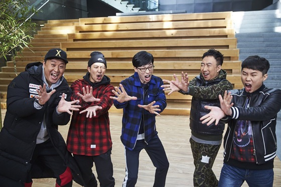 /사진=MBC