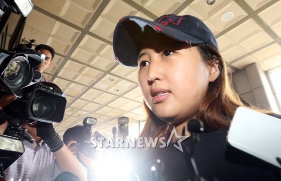 정유라/사진=스타뉴스