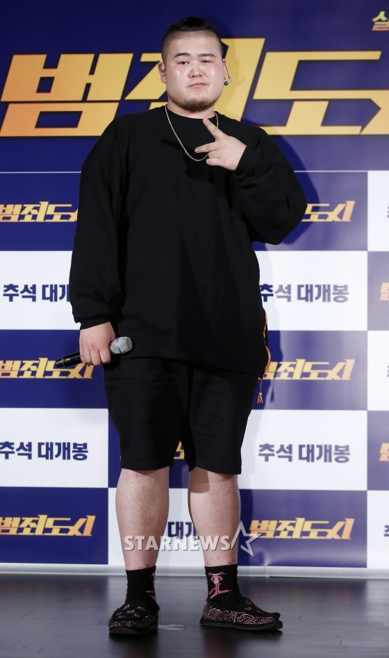 래퍼 킬라그램 /사진=김휘선 기자