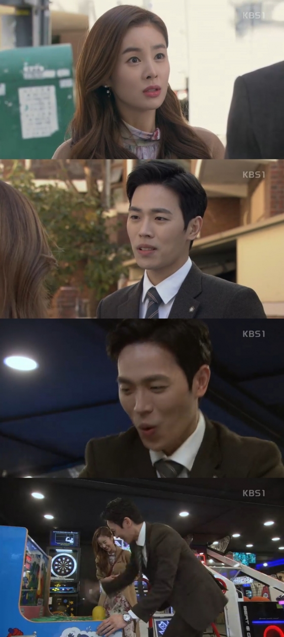 /사진=KBS 1TV 일일드라마 '미워도 사랑해' 방송화면 캡처