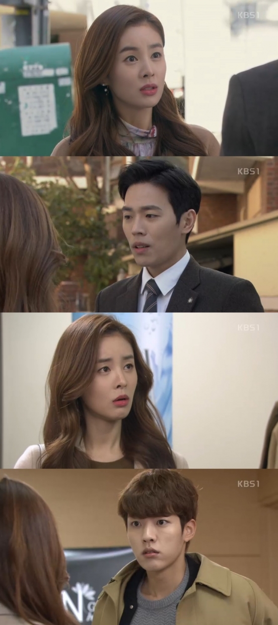 /사진=KBS 1TV 일일드라마 '미워도 사랑해' 방송화면 캡처