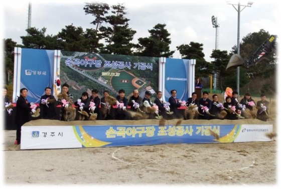 /사진=한국독립야구연맹 제공