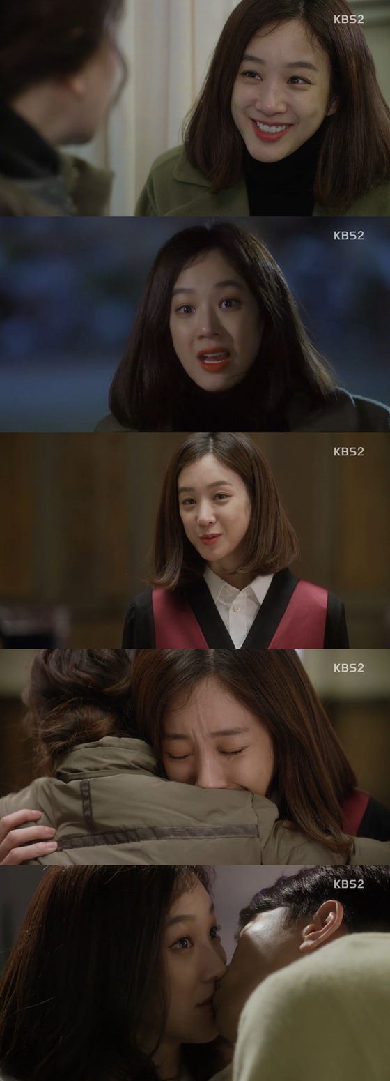 /사진=KBS 2TV 월화드라마 '마녀의 법정' 방송화면 캡처