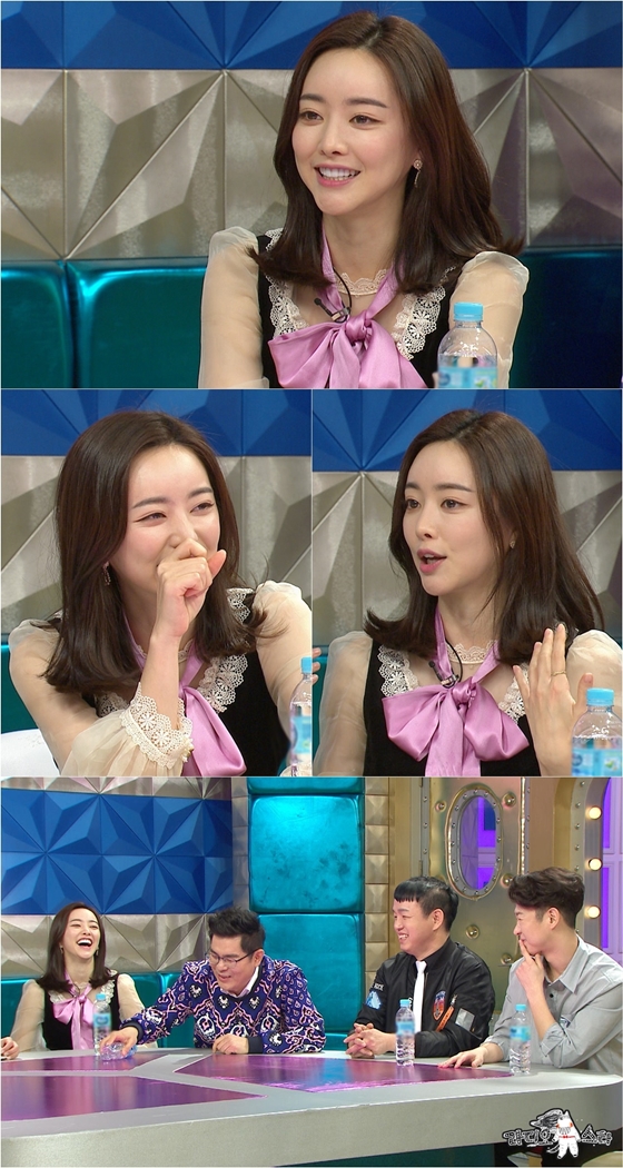 사진제공= MBC '라디오스타'