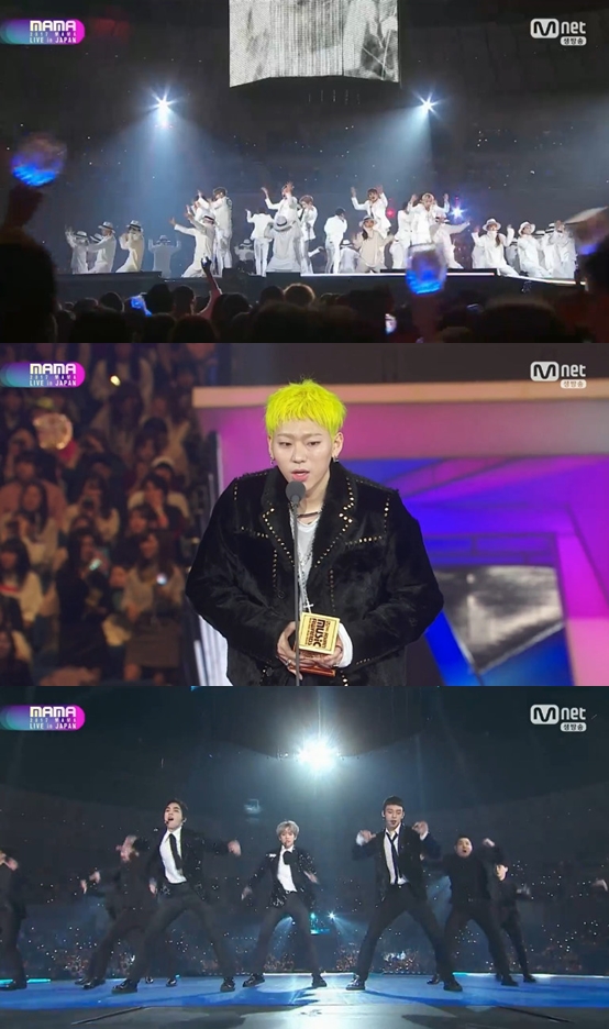 /사진=Mnet '2017 MAMA in Japan' 방송화면 캡처