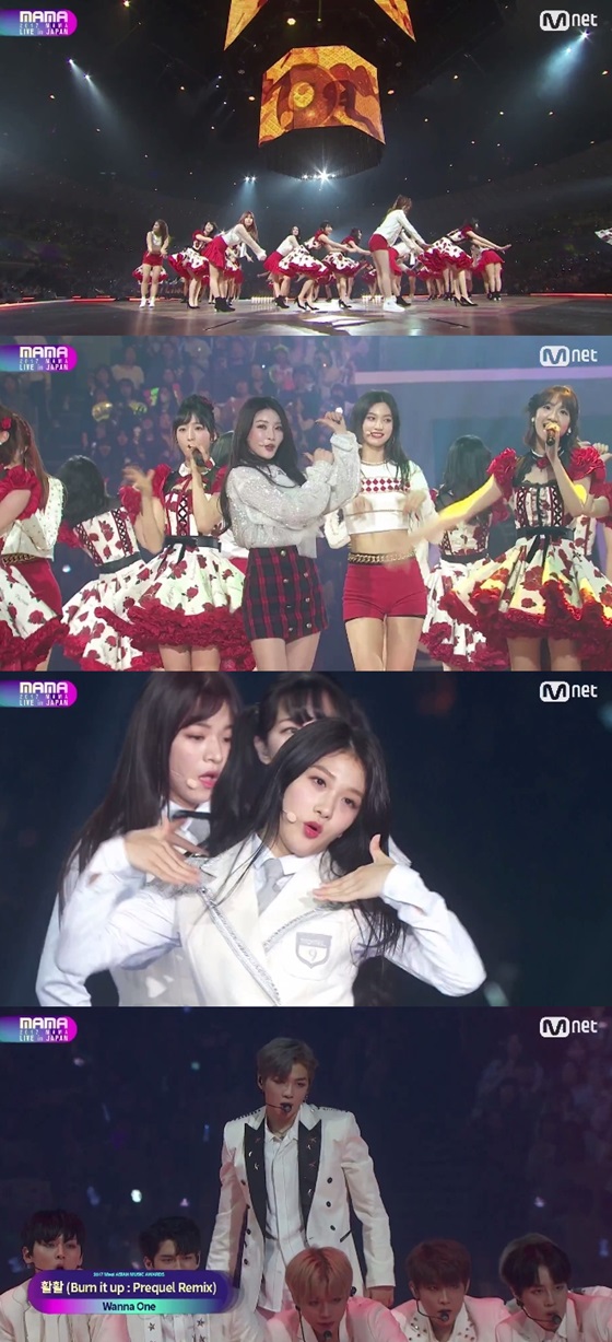 /사진='2017 MAMA' 방송화면 캡처
