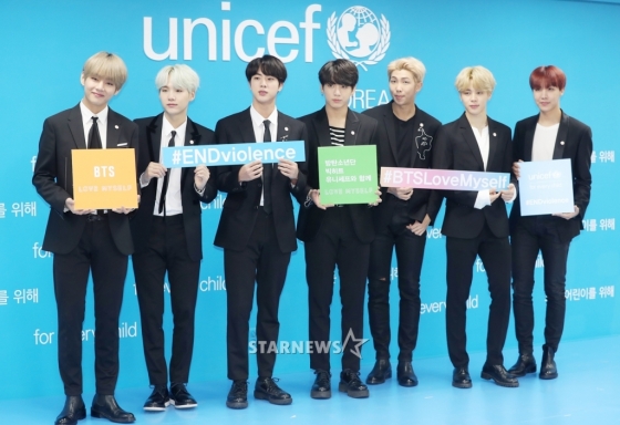 방탄소년단 /사진=김휘선 기자