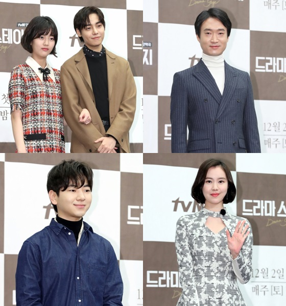 /사진=이기범 기자
