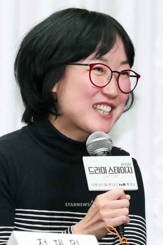 '문집' 이윤정 PD /사진=이기범 기자