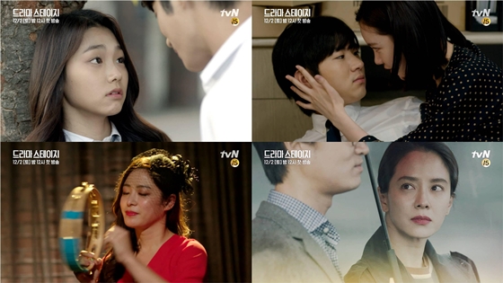 /사진제공=tvN