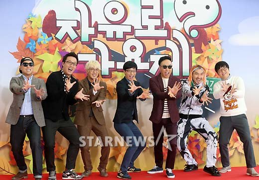 무도가요제 / 사진=스타뉴스