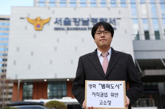사진제공=키위 미디어그룹