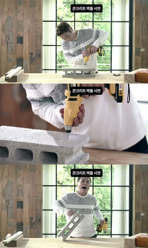 /사진=방송화면 캡처