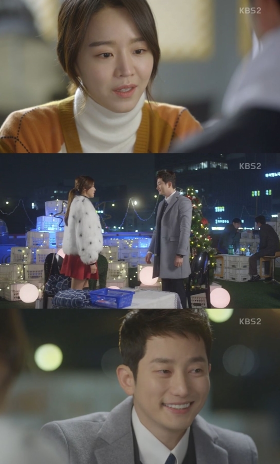 /사진=KBS 2TV 주말드라마 '황금빛 내 인생' 방송화면 캡처