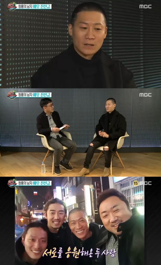 /사진='섹션TV 연예통신' 방송 화면