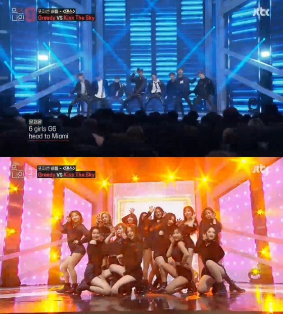 /사진=JTBC '믹스나인' 방송화면 캡쳐