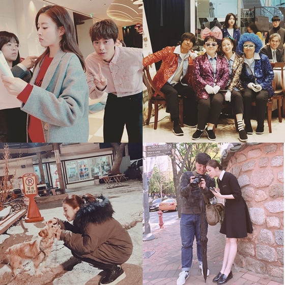 /사진=강소라 인스타그램