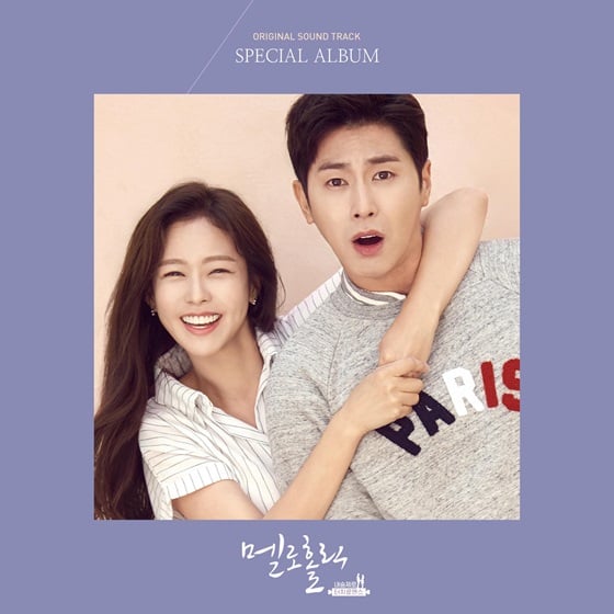 /사진제공=오우엔터테인먼트