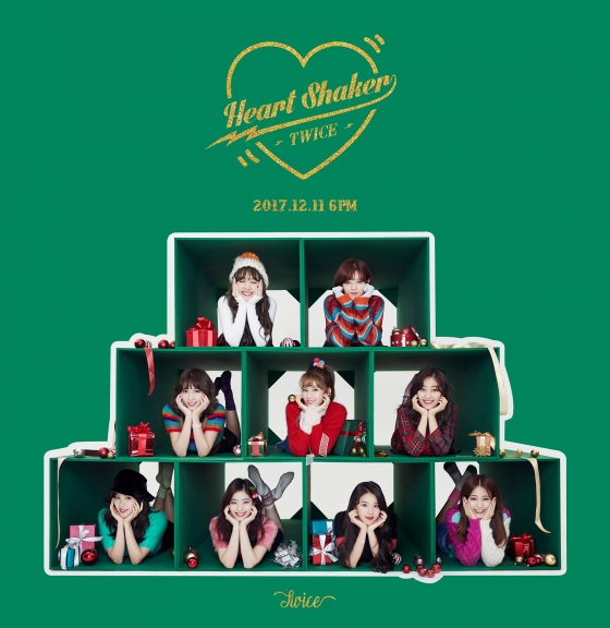 트와이스