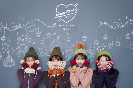 트와이스