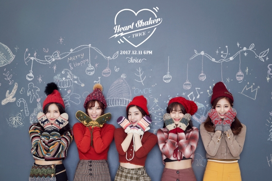 트와이스