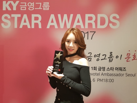 설하윤 /사진=TSM엔터테인먼트