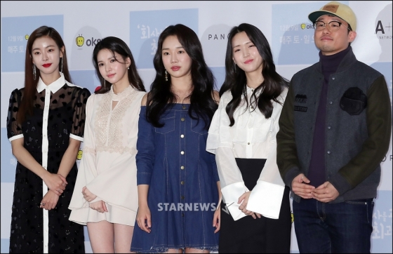 /사진=스타뉴스