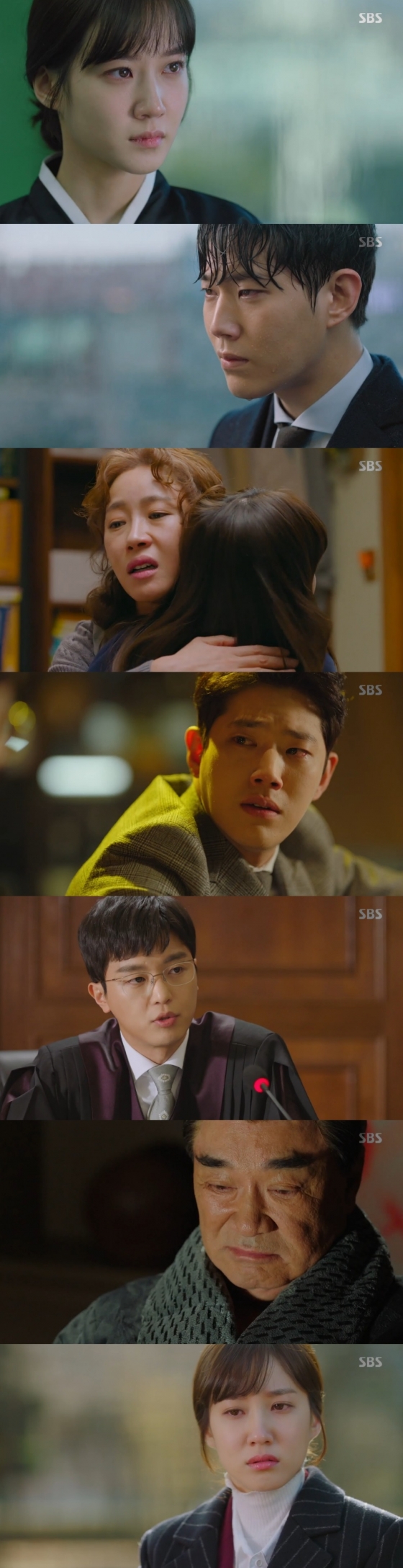 /사진=SBS 수목드라마 '이판사판' 방송화면 캡처
