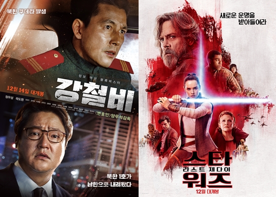 /사진=영화 포스터