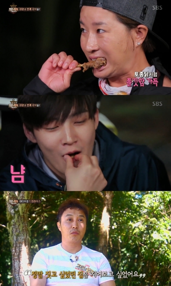 /사진=SBS '정글의 법칙 쿡 아일랜드' 방송화면 캡처