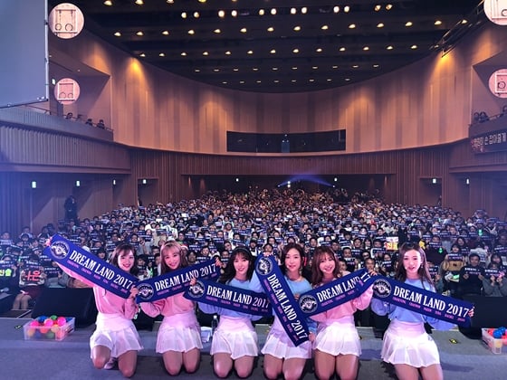 /사진제공=DSP미디어