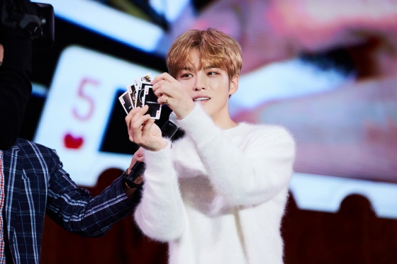 김재중 도쿄 팬미팅