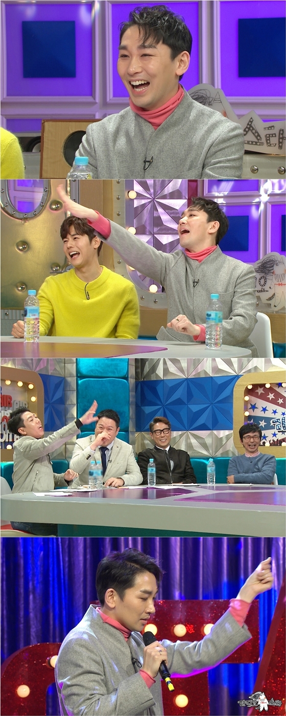 /사진제공=MBC