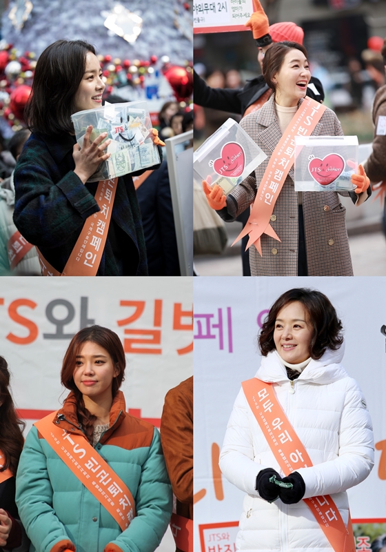 한지민, 박진희, 배종옥, 임세미(사진 왼쪽 위부터 시계방향으로)/사진제공=길벗