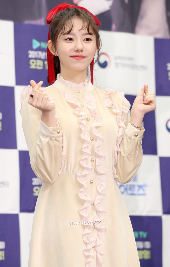 /사진=스타뉴스