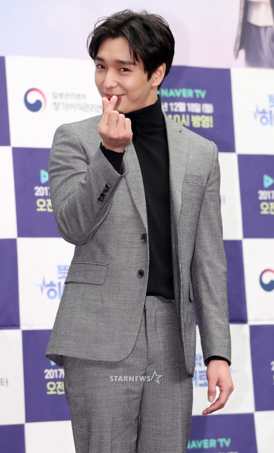 /사진=스타뉴스