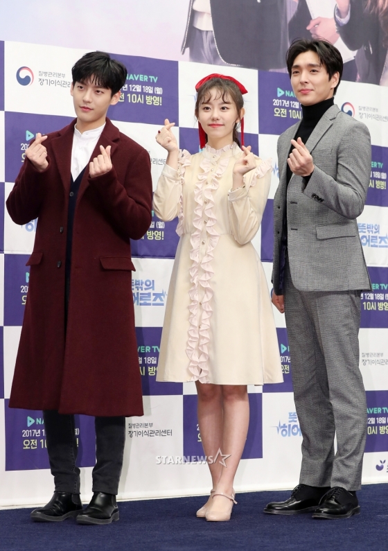 이민혁(왼쪽부터)과 김소혜, 최종훈 /사진=스타뉴스