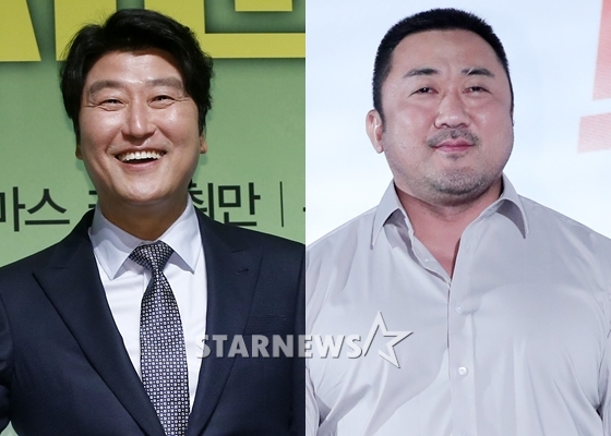 송강호, 마동석/사진=스타뉴스