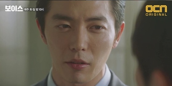/사진='보이스' 방송 화면