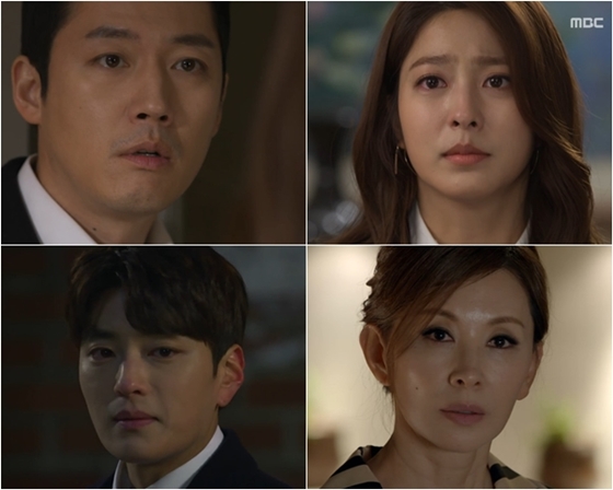 /사진제공=MBC