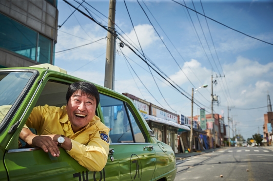 사진=영화 '택시운전사' 스틸컷